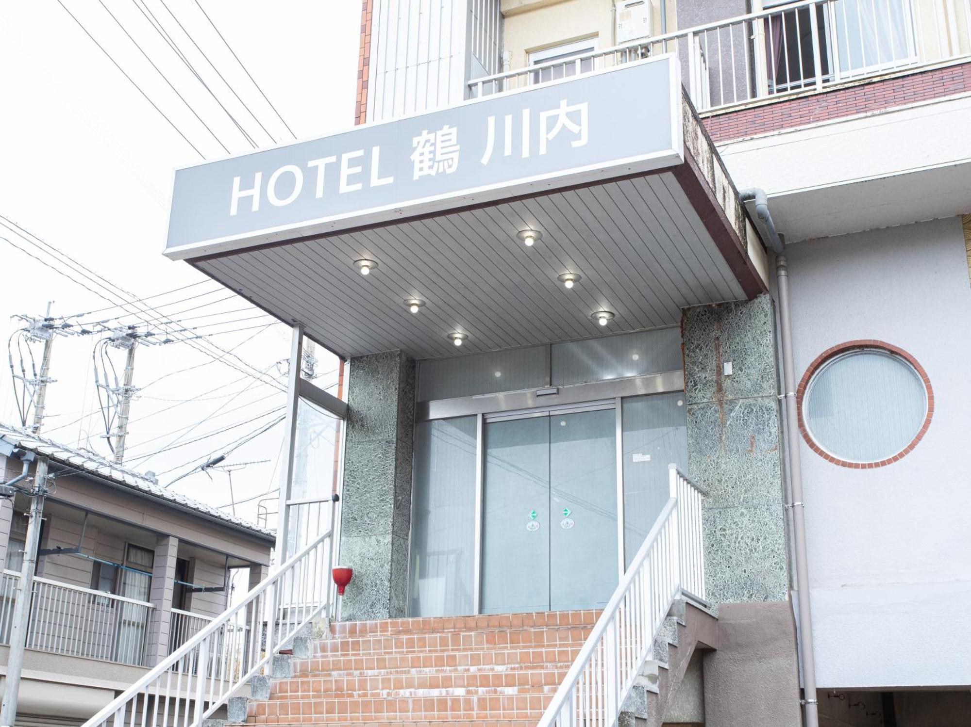 Hotel Tsuru Sendai Satsumasendai ภายนอก รูปภาพ